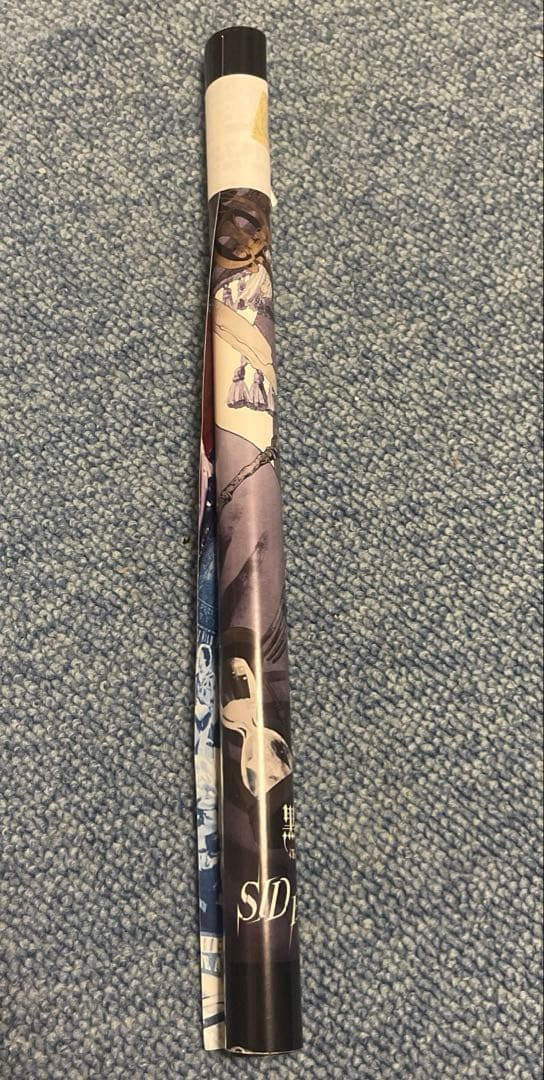 【未使用】【10/31削除】黒執事 シド ENAMEL 特典両面ポスター