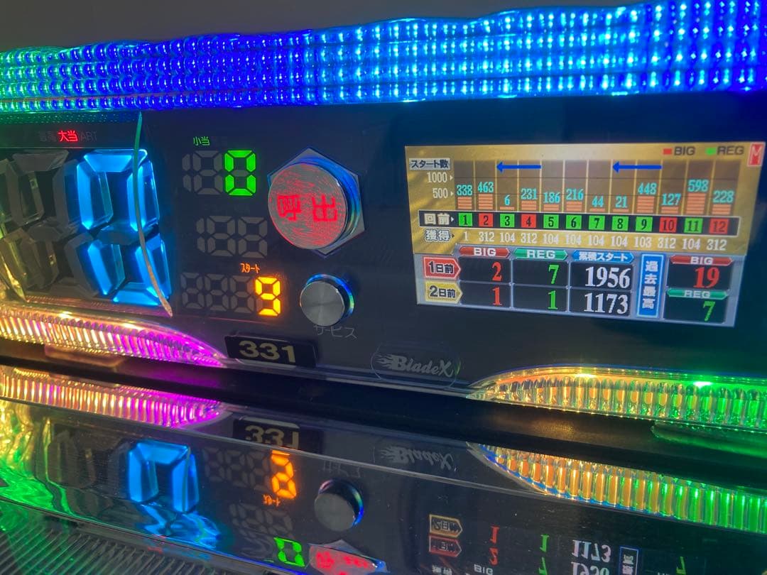 【送料込み】サクラ大戦3 データカウンター込み　実機