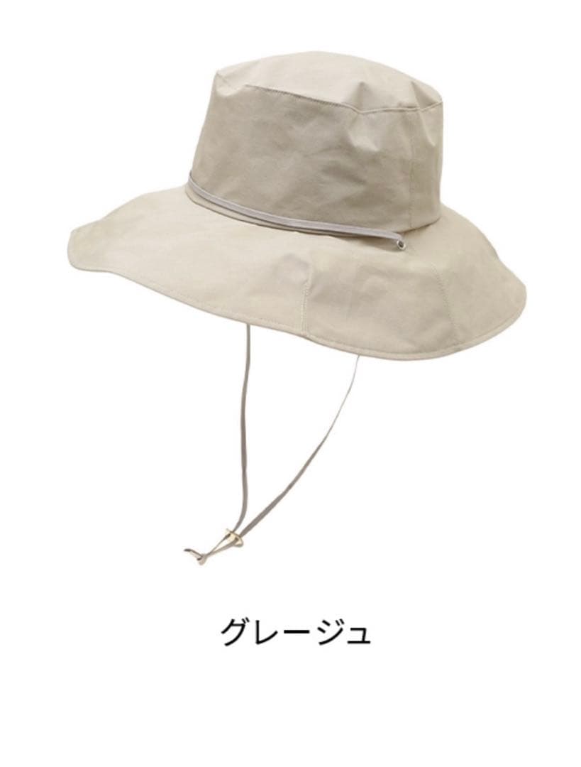 KIJIMA TAKAYUKI キジマタカユキ SAFARI HAT