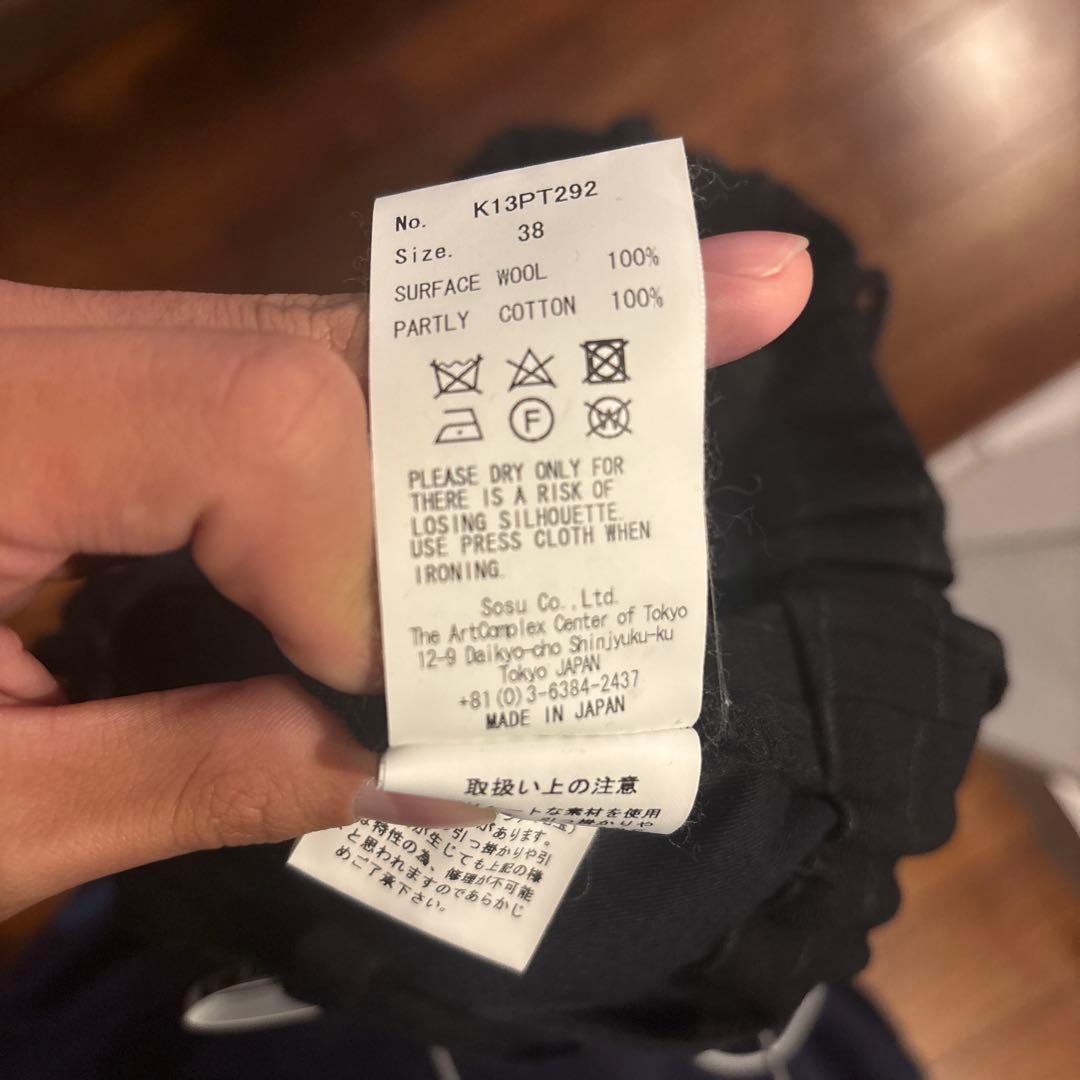 MIHARA YASUHIRO archive スラックス バギー ワイド