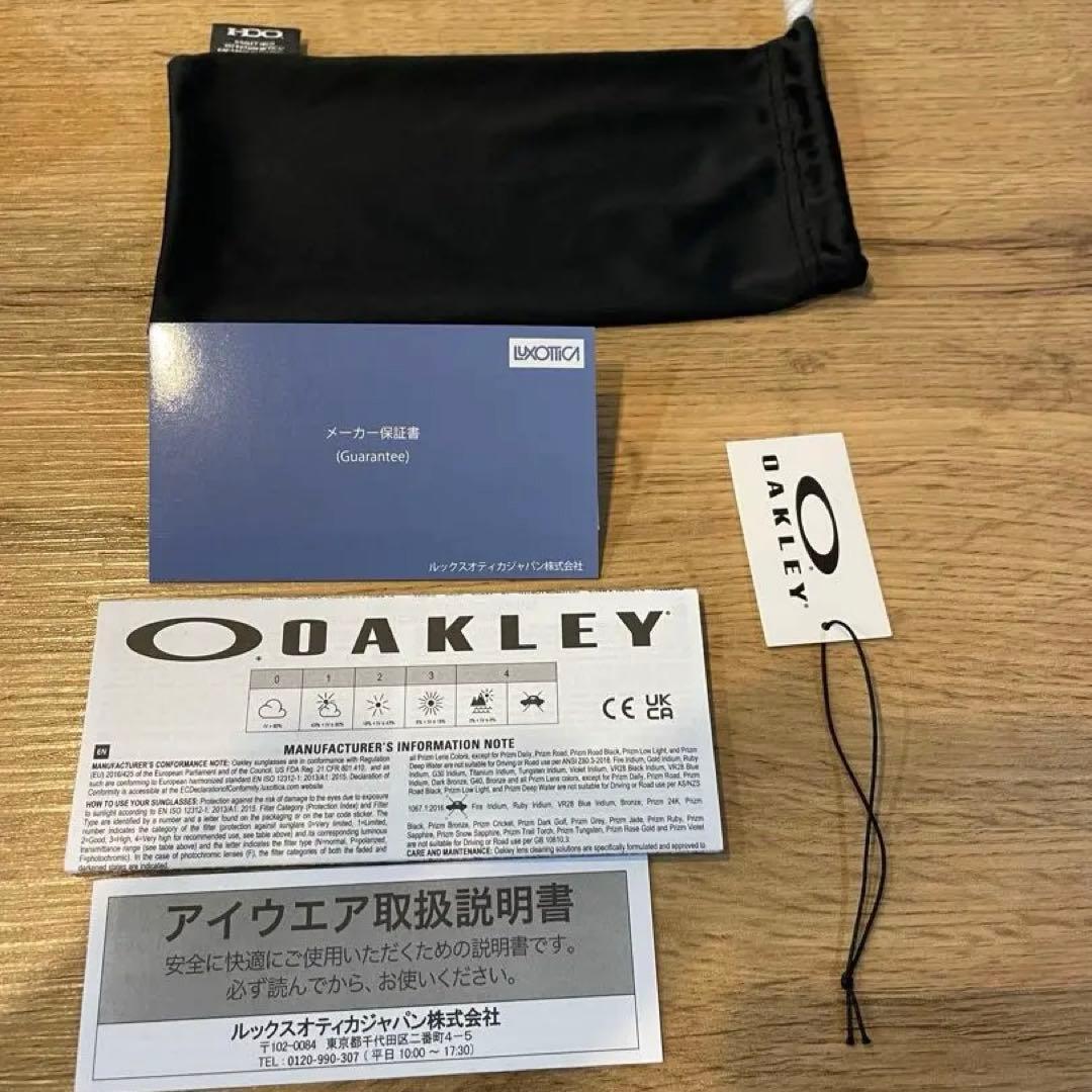 Oakley straight jacket ストレートジャケット