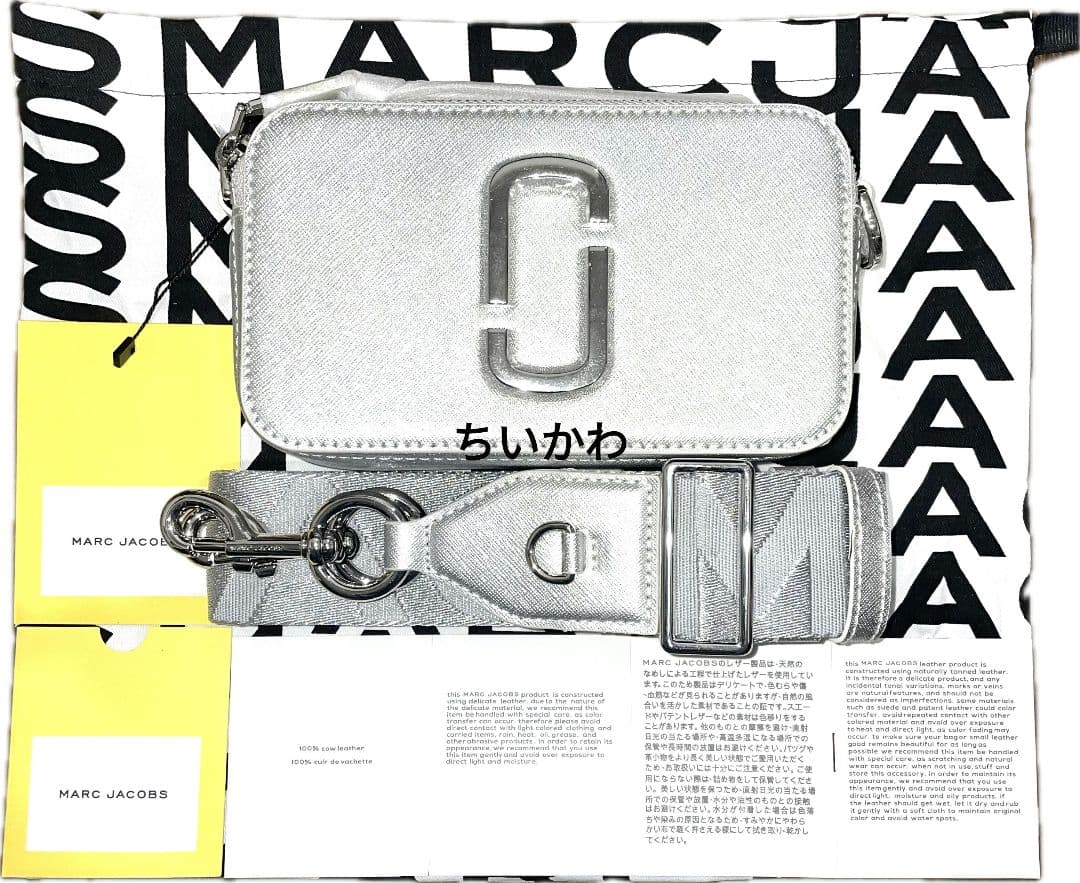 バッグ MARC JACOBS SNAPSHOT LLIC DTM SILVER
