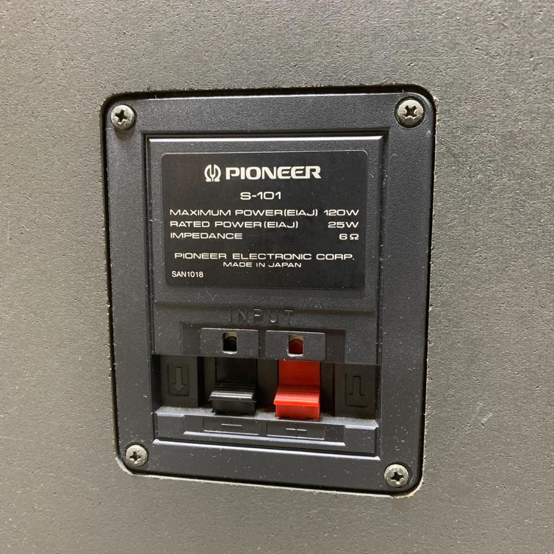 J778 PIONEER ペアスピーカー S-101 パイオニア