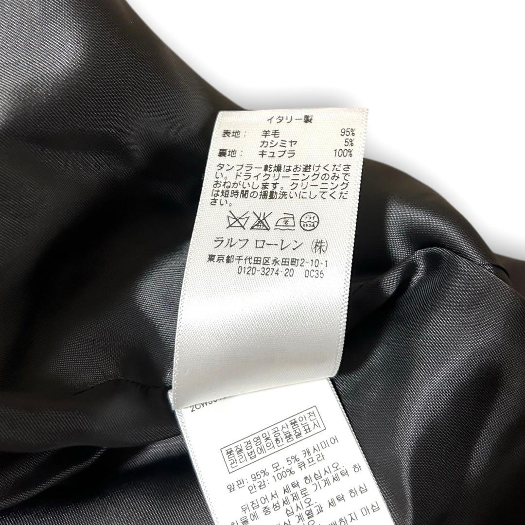 専用！極美品 ラルフローレン カシミア ウール スワローテイル 燕尾ジャケット