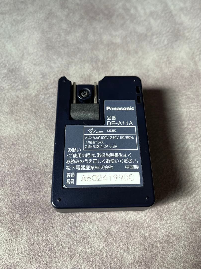 Panasonic LUMIX DMC-LX2 ライカレンズ CCD 充電器付