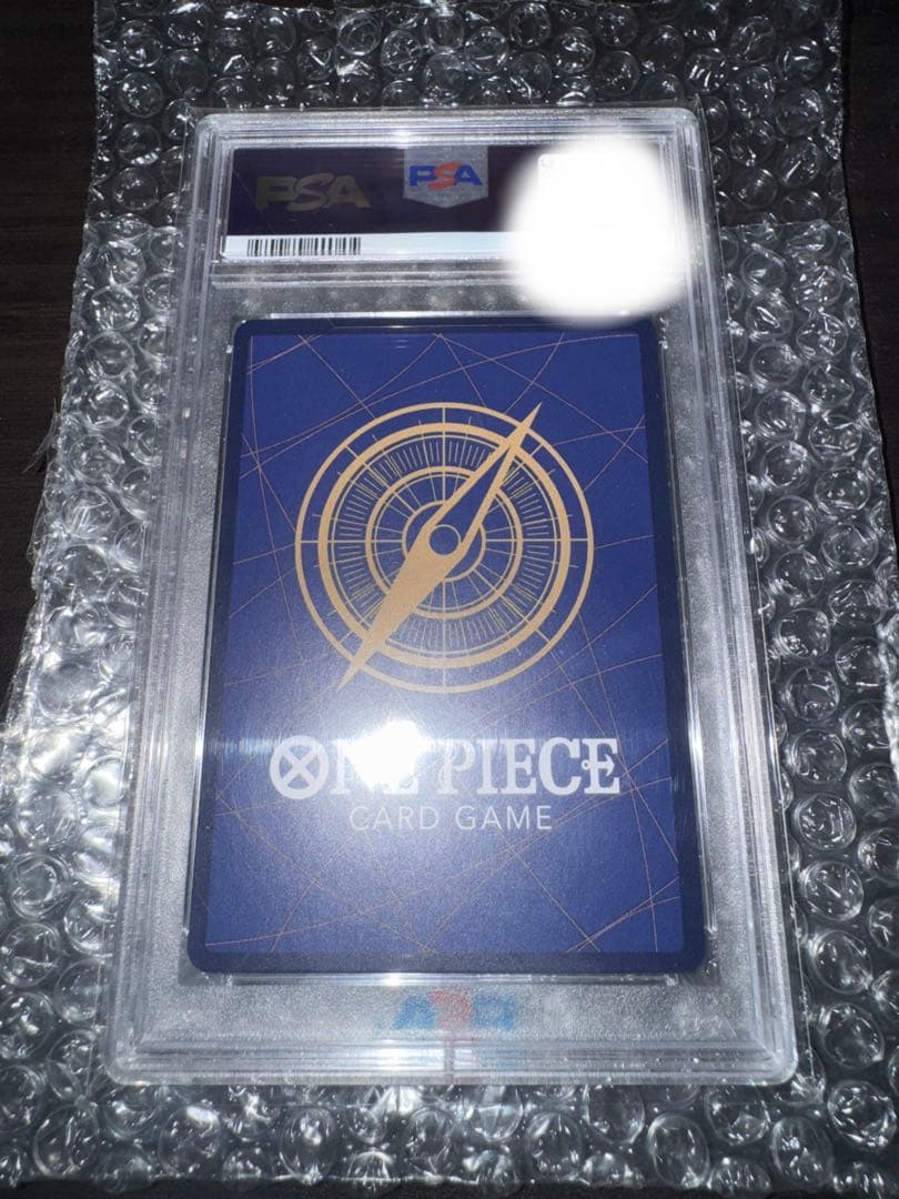 PSA10 ユースタス・キッド SR スーパーパラレル(コミパラ)