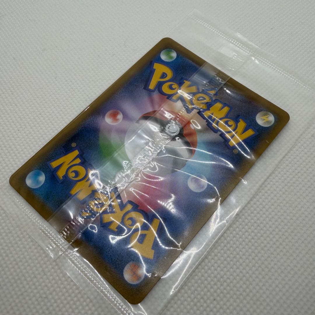 ポケモンカード イーブイズセット エーフィVMAX SA プロモ 未開封 ⑧