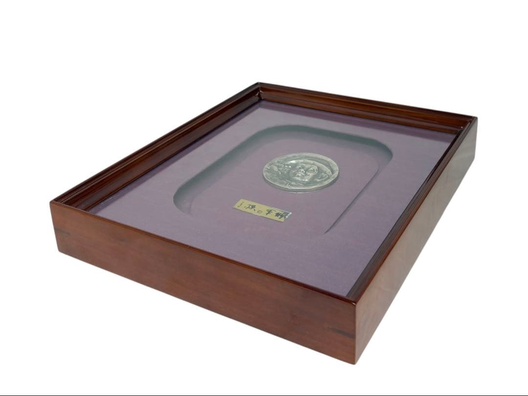 ご*ぎ様 北村西望「将軍の孫」純銀製 レリーフ 額装