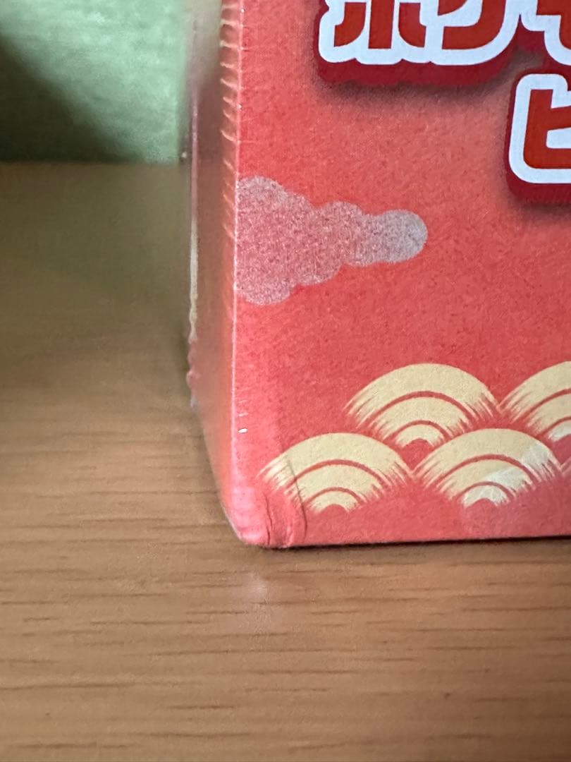 ポケモンセンターフクオカ、ヒロシマスペシャルboxセット