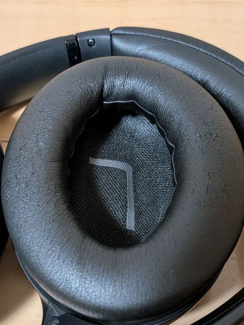 Bose QuietComfort SE ワイヤレスヘッドフォン