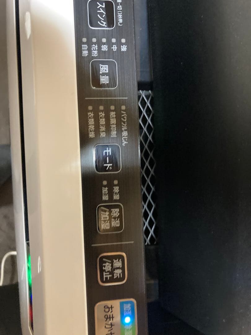 SHARP 除湿加湿空気清浄機 2021年製プラズマクラスター