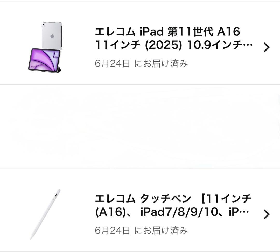 Apple iPad 第11世代 A16 11インチ 128GB シルバー