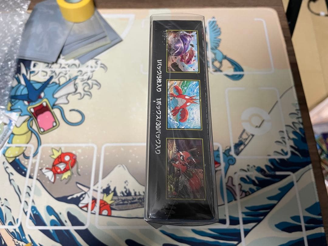 メガブレイブ　未開封ボックス　シュリンク付き　ケース付き　DOPA当選品 ポケカ