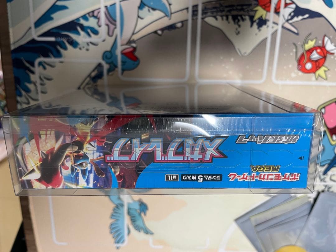 メガブレイブ　未開封ボックス　シュリンク付き　ケース付き　DOPA当選品 ポケカ