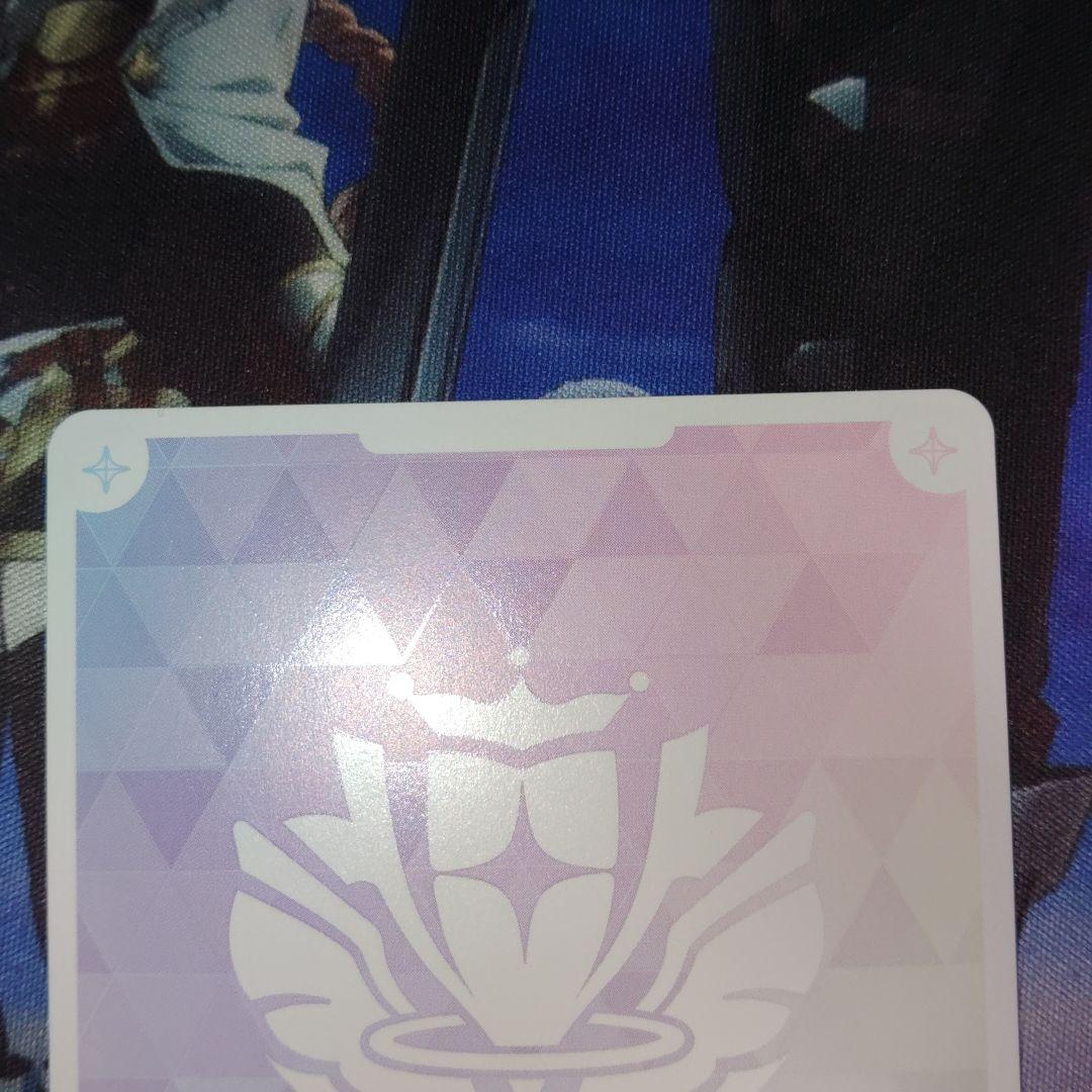 ホロライブカードゲーム ハコス・ベールズOUR