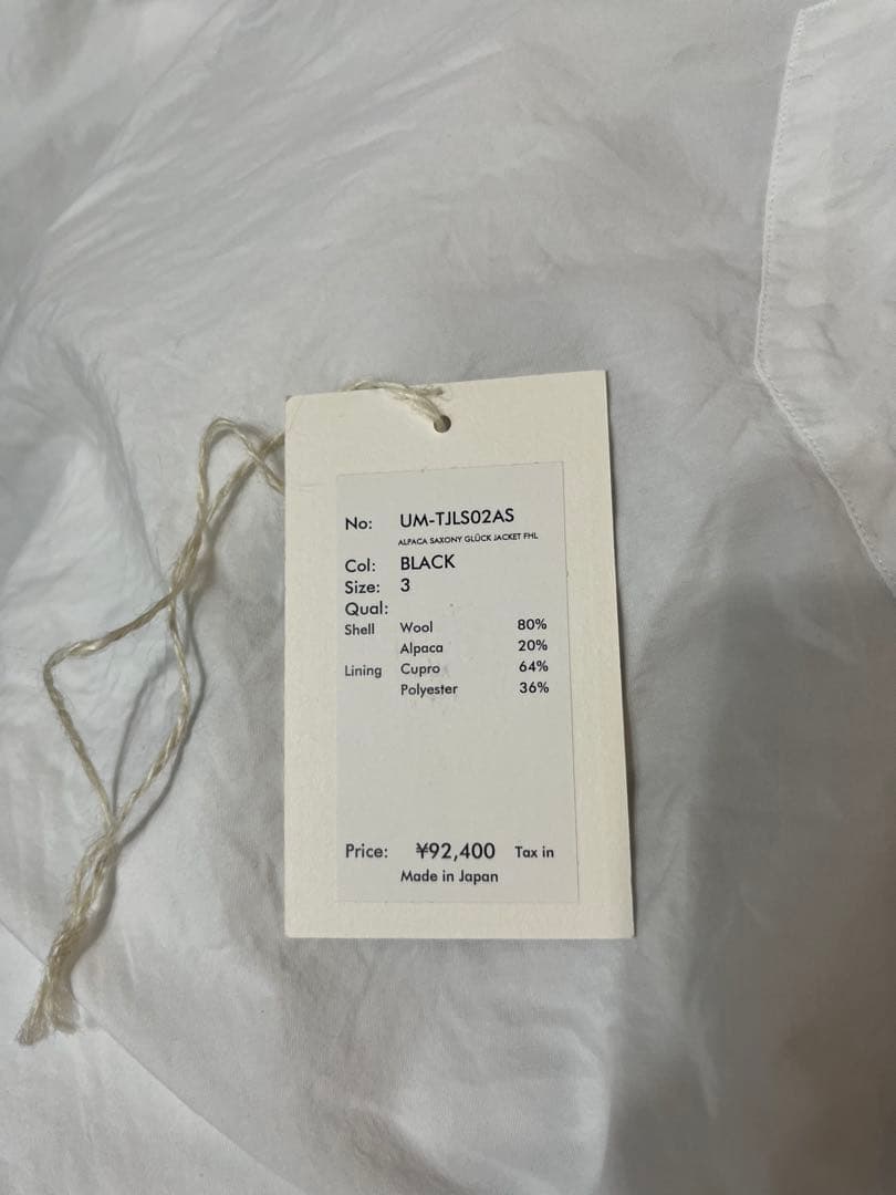 Urig ALPACA SAXONY GLÜCK JACKET FHLsetup