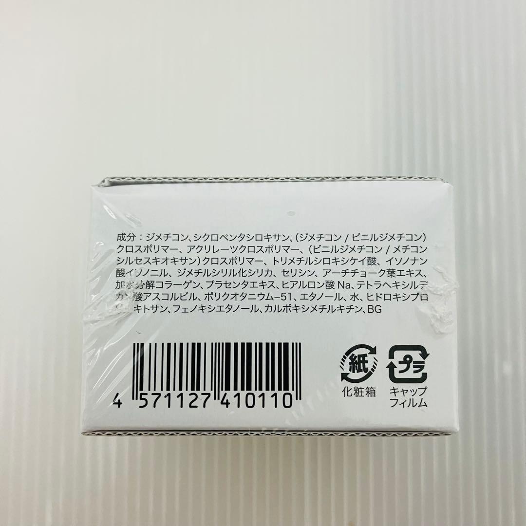 アプロス　シルキーカバーオイルブロック28g 4個
