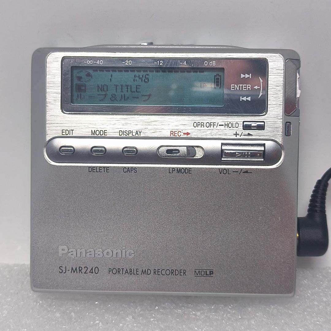 Panasonic 録再ポータブルMDプレーヤー（レコーダー） SJ-MR240
