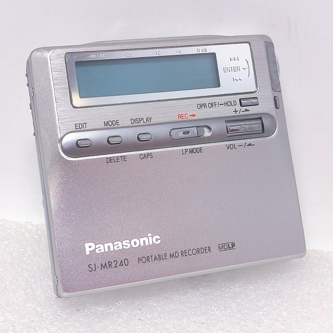 Panasonic 録再ポータブルMDプレーヤー（レコーダー） SJ-MR240