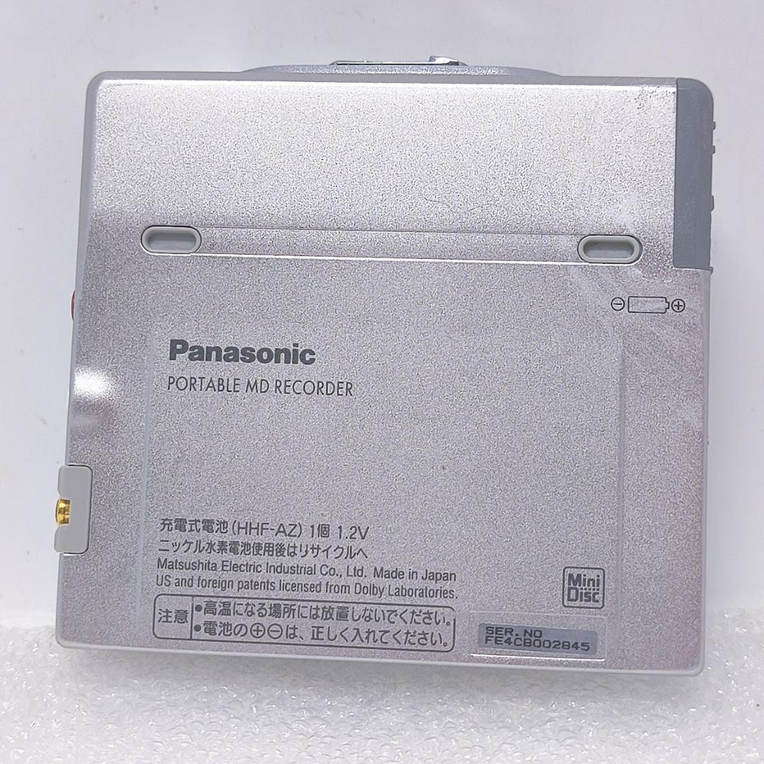 Panasonic 録再ポータブルMDプレーヤー（レコーダー） SJ-MR240