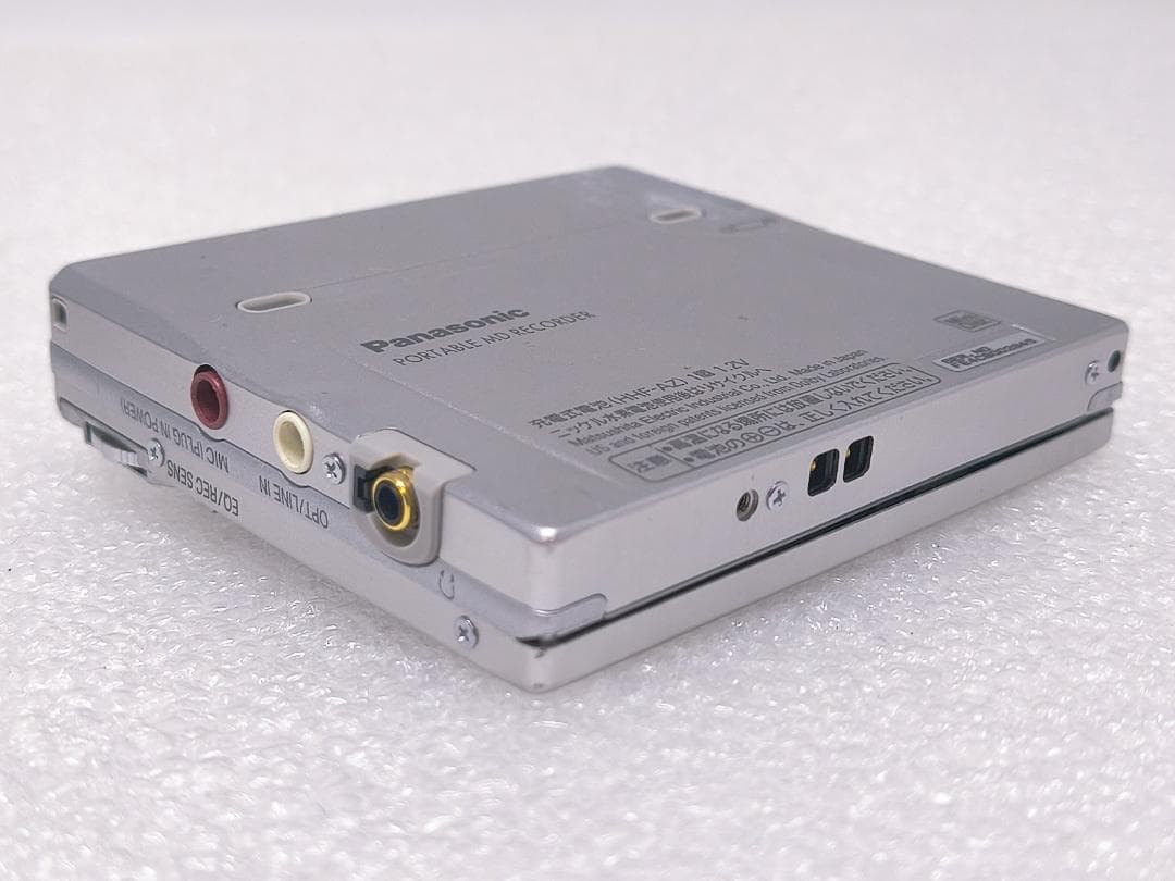 Panasonic 録再ポータブルMDプレーヤー（レコーダー） SJ-MR240