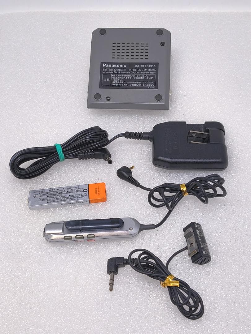 Panasonic 録再ポータブルMDプレーヤー（レコーダー） SJ-MR240