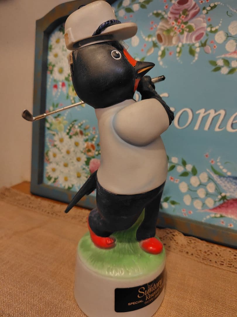 【希少】サントリー　スペシャルリザーブ　コルク折れ　1986年　特級