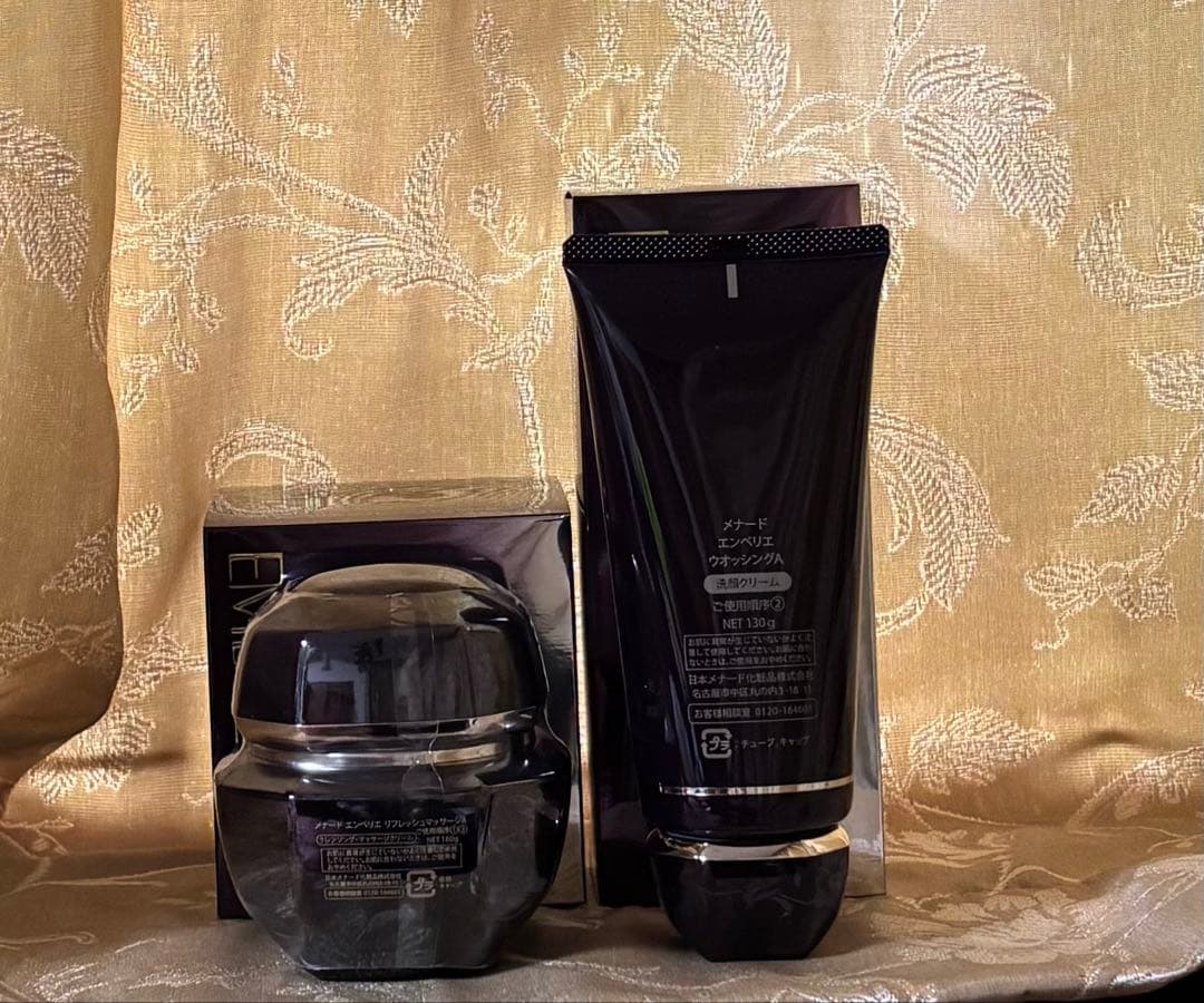 メナードEMBELLIR