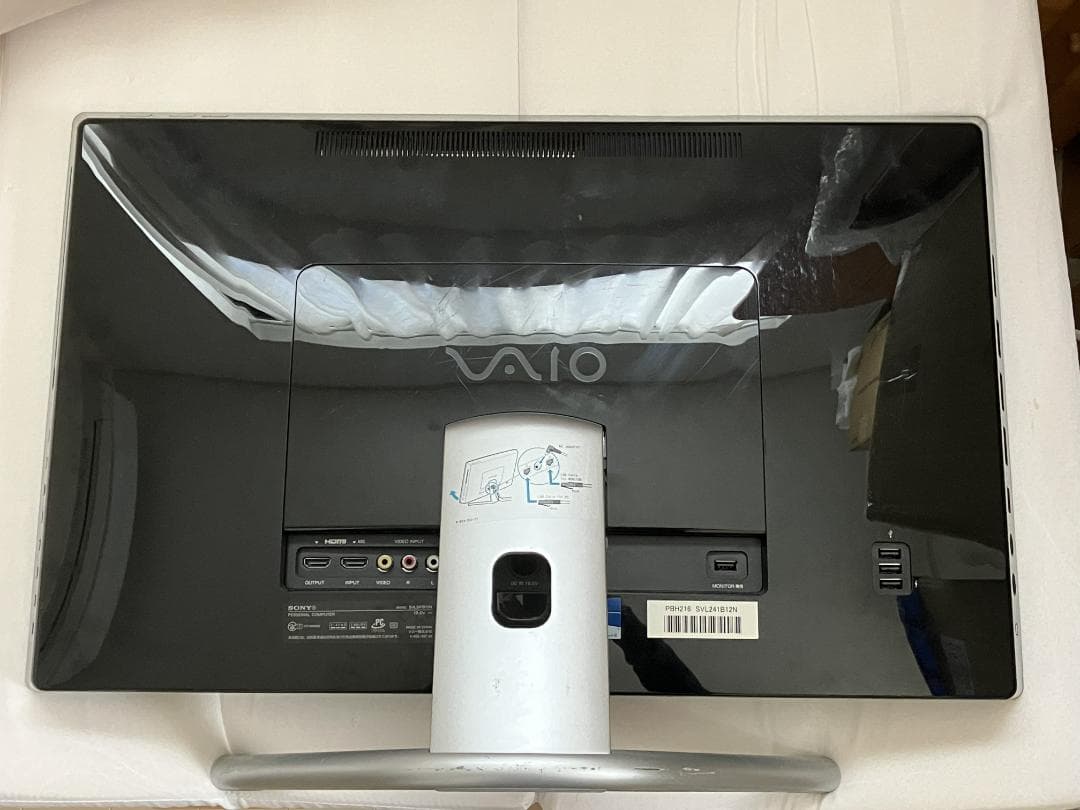 Sony SVL2413AJ　Win11 MS-Office付　2TB 8GB