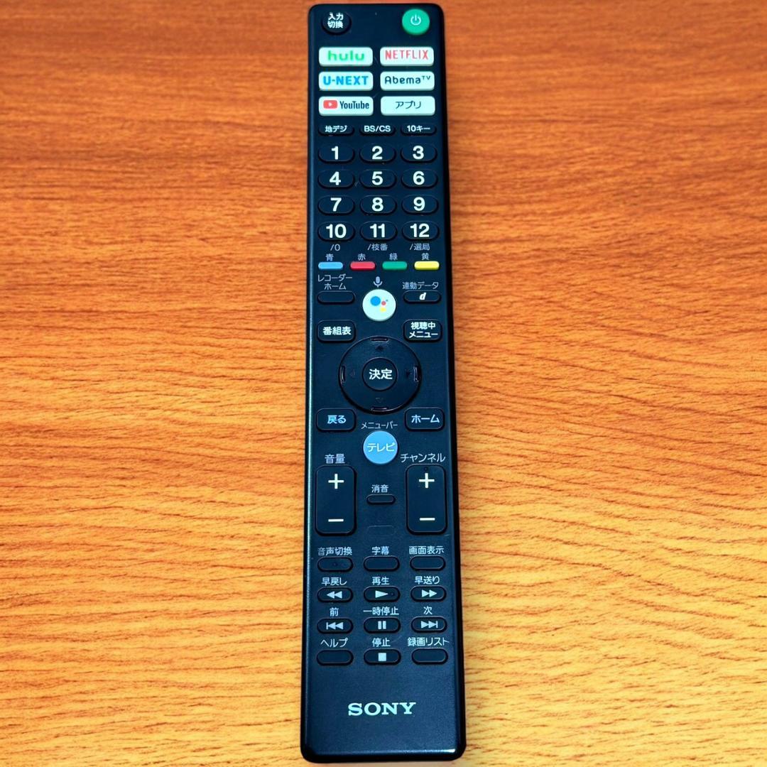 ☆美品 SONY KJ-43X8500F S 43V型 4K対応 液晶 テレビ