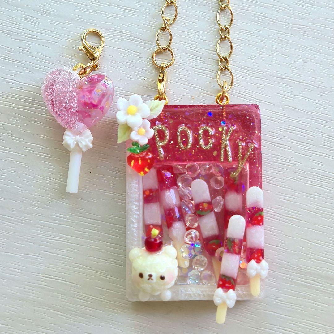 ひっと様オーダーページです