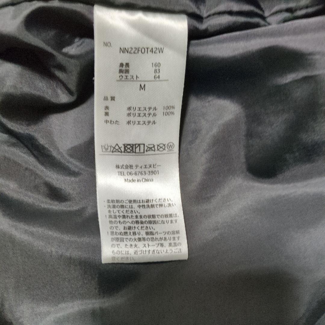 1月限定セール価格！nnoum スキースノーボーウェア 上下セット