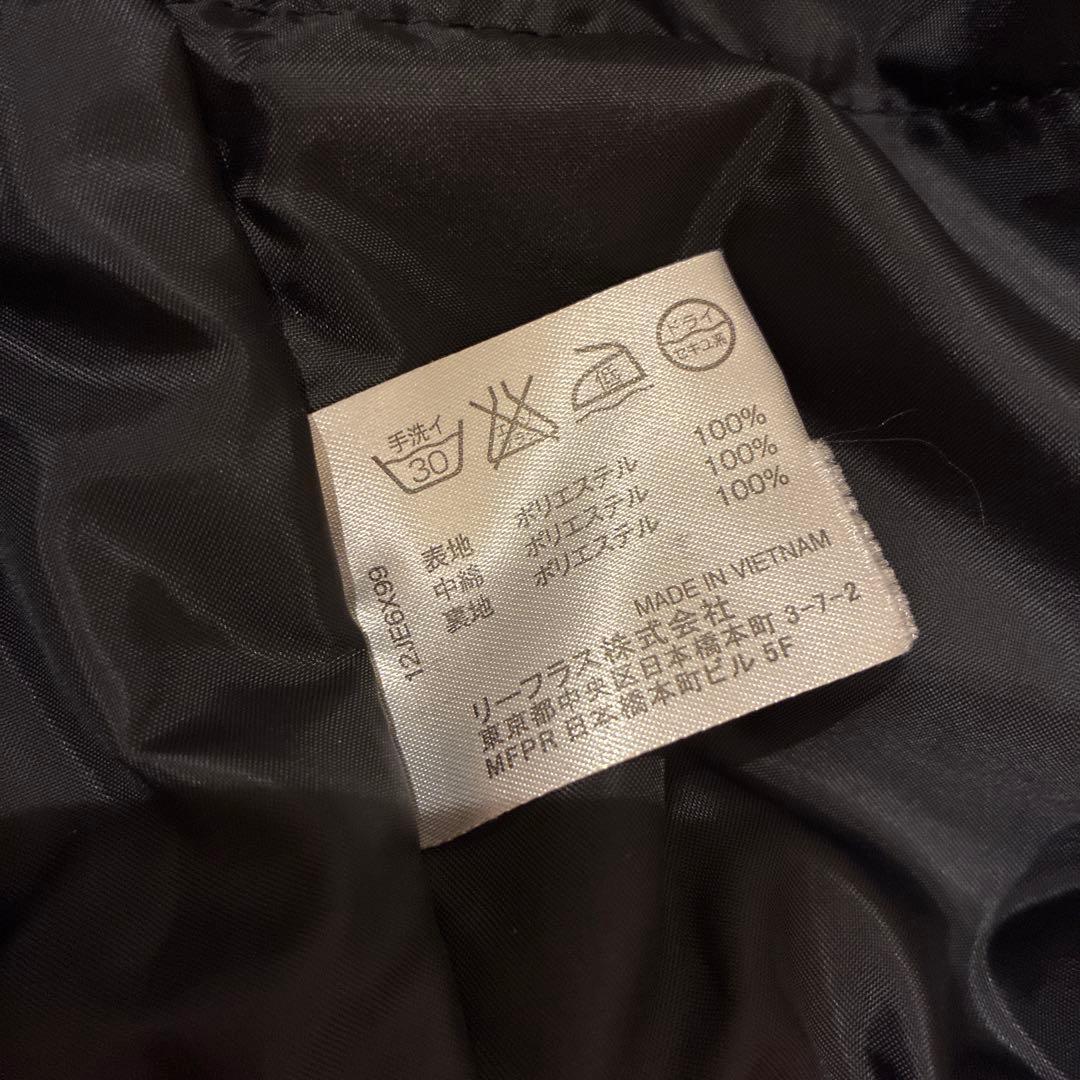 ポルテ　グラウンドコートJSサイズ　120〜130