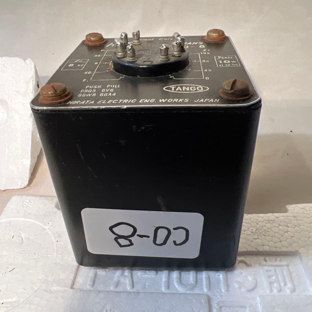 TANGOトランス/co8/2台組