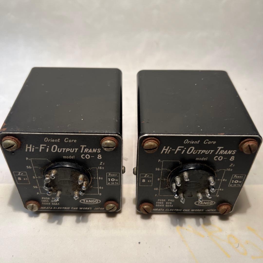 TANGOトランス/co8/2台組