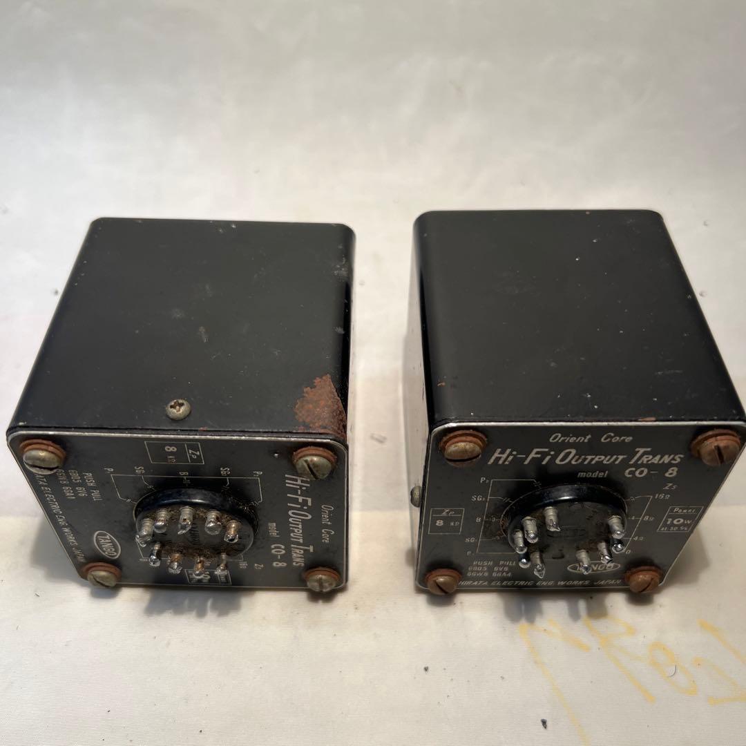 TANGOトランス/co8/2台組