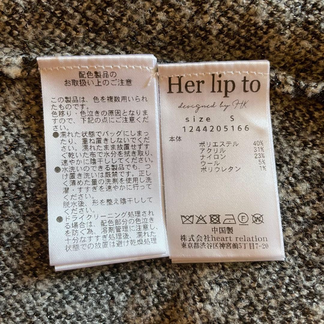 ワンピース Her lip to Pantheon Checked Knit Dress S