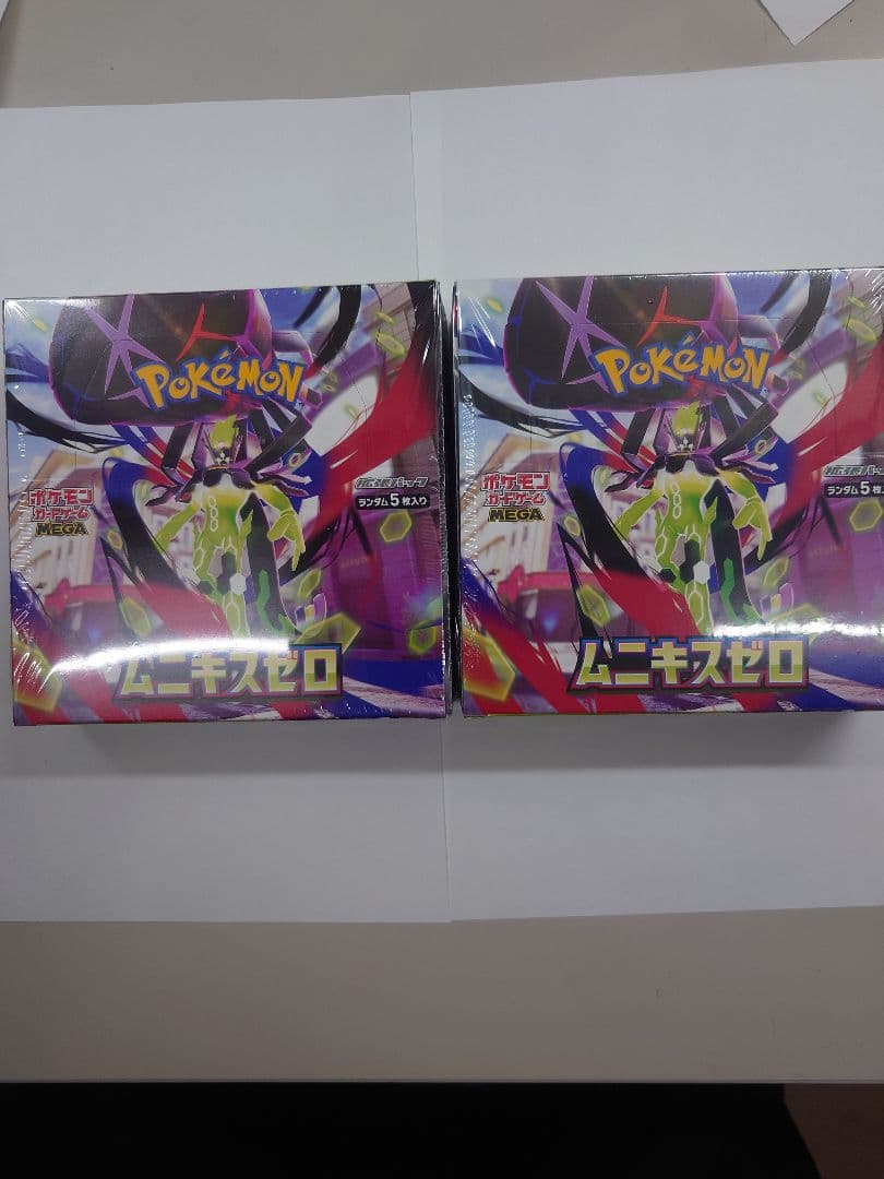 ポケモンカードゲーム ムニキスゼロ 2箱