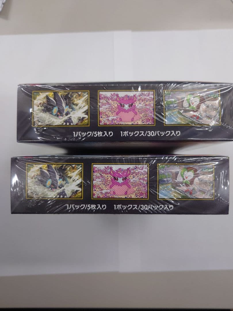 ポケモンカードゲーム ムニキスゼロ 2箱