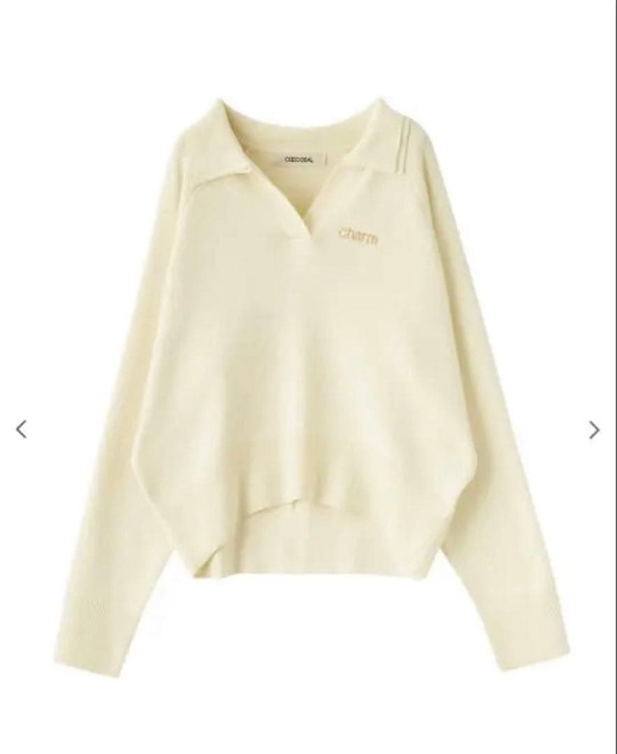 ココディール　Wカラースキッパーニットプルオーバー　イエロー