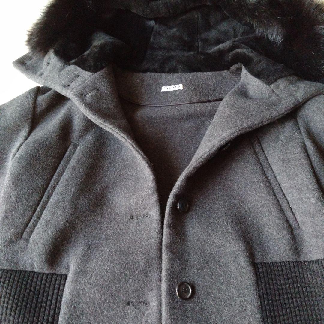 miumiuジャケット　アンゴラ　リアルファー　フード一 ブラック・グレー