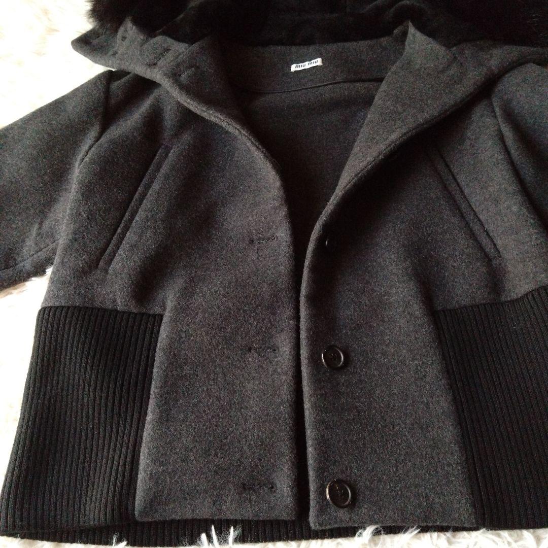 miumiuジャケット　アンゴラ　リアルファー　フード一 ブラック・グレー