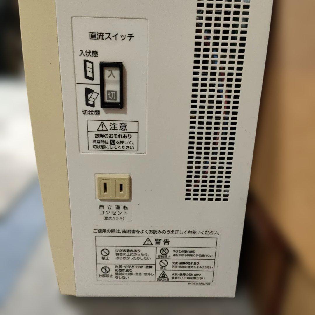 Panasonic 太陽光発電パワコンモニター付き