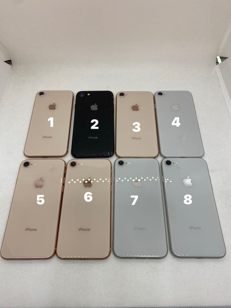 iPhone 8 8台セット 64GB 256GB