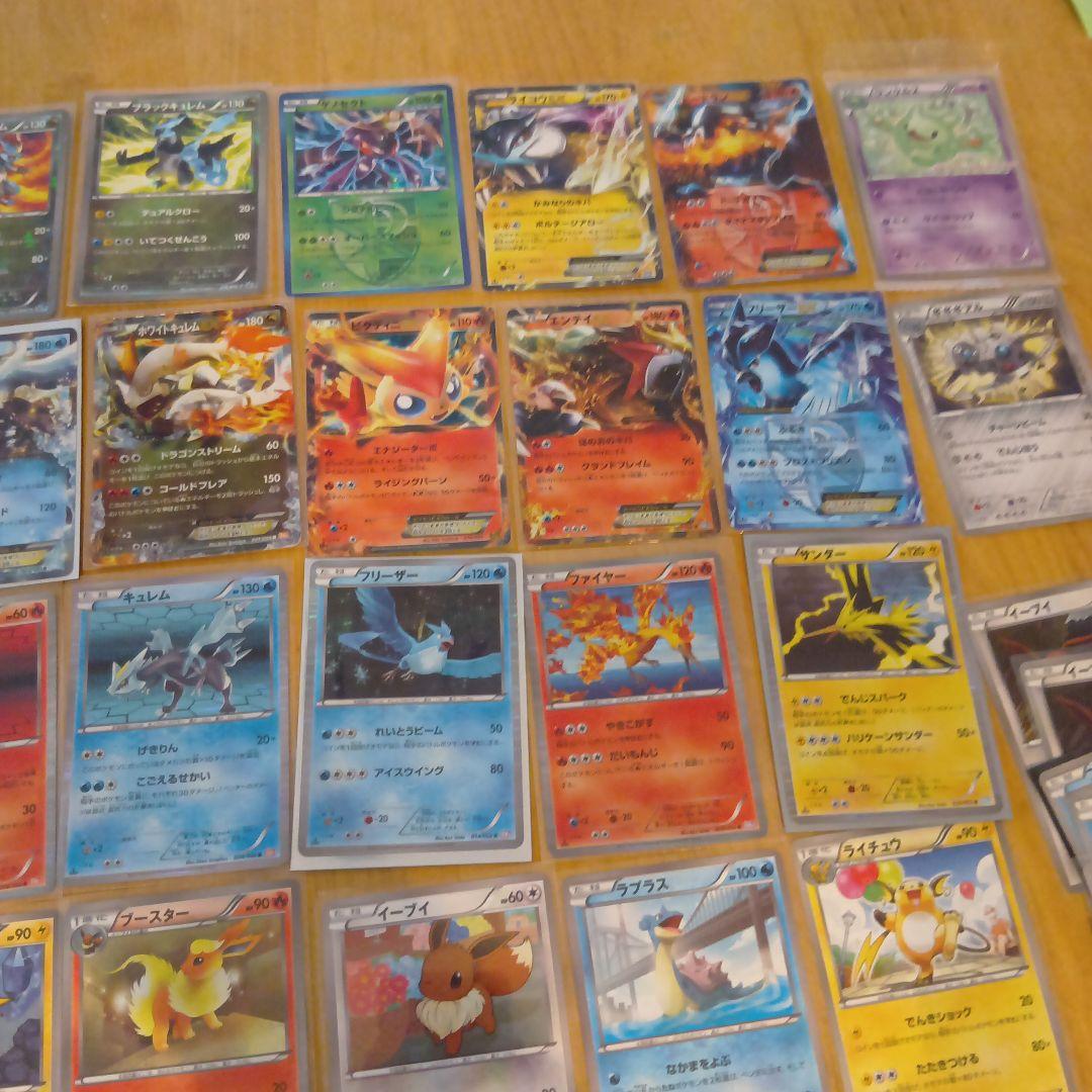 ポケモンカード BW 引退まとめ売り PROMO RR他