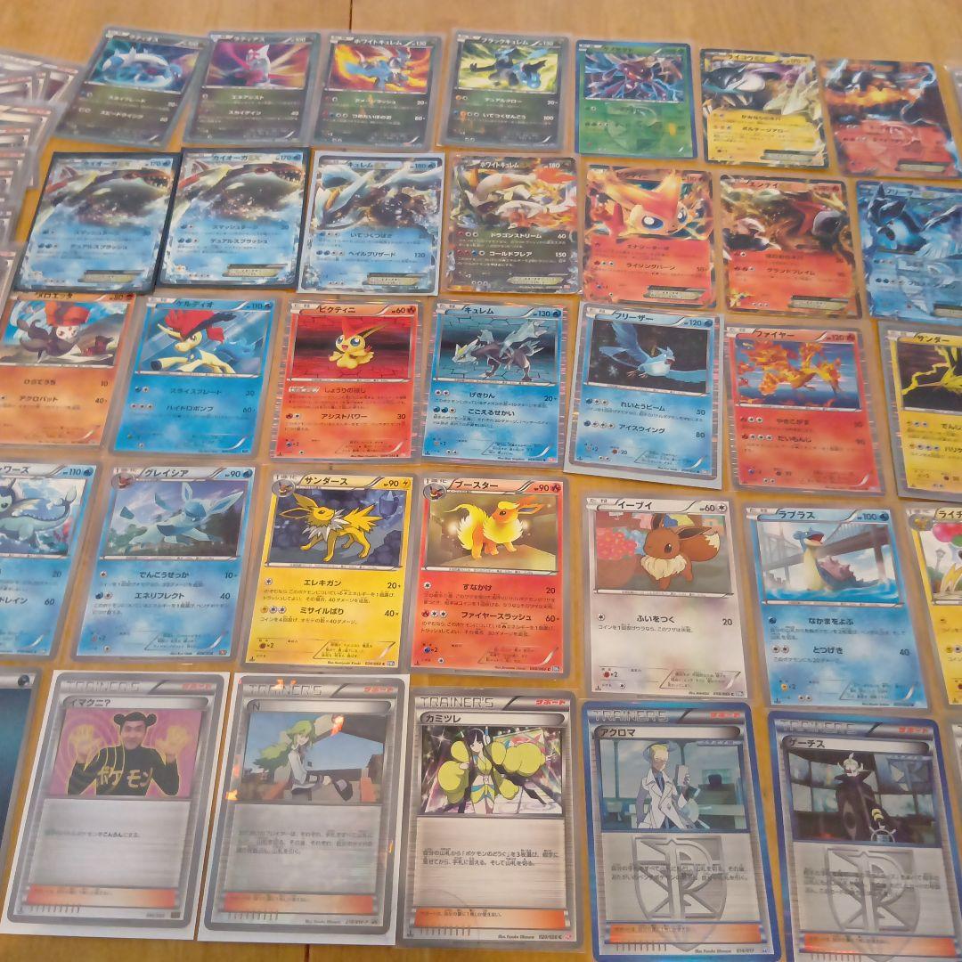 ポケモンカード BW 引退まとめ売り PROMO RR他