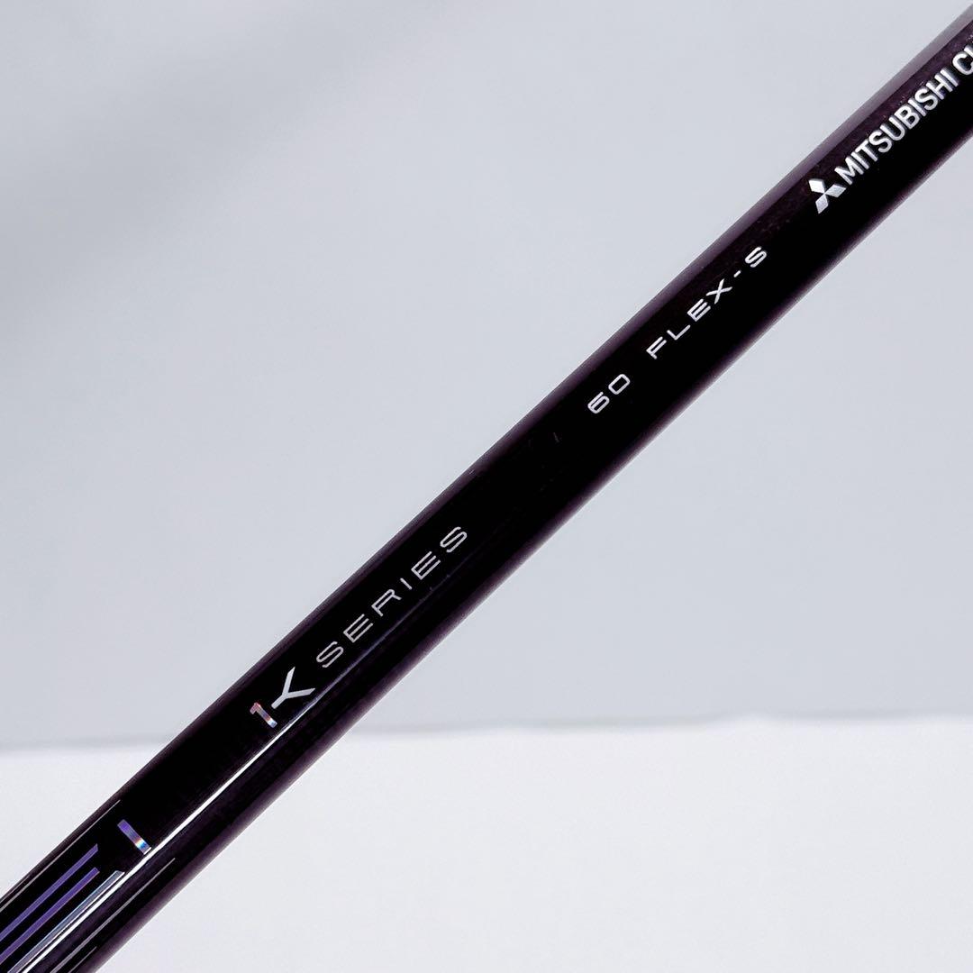 3w用　テーラーメイドスリーブ　TENSEI PRO 1K オレンジ 60-S