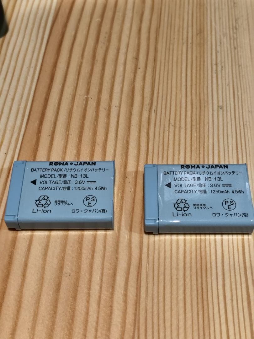 Canon PowerShot G5X Mark II 撮影1277 付属品あり