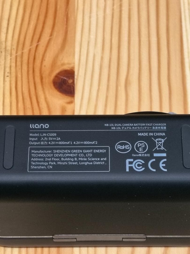 Canon PowerShot G5X Mark II 撮影1277 付属品あり