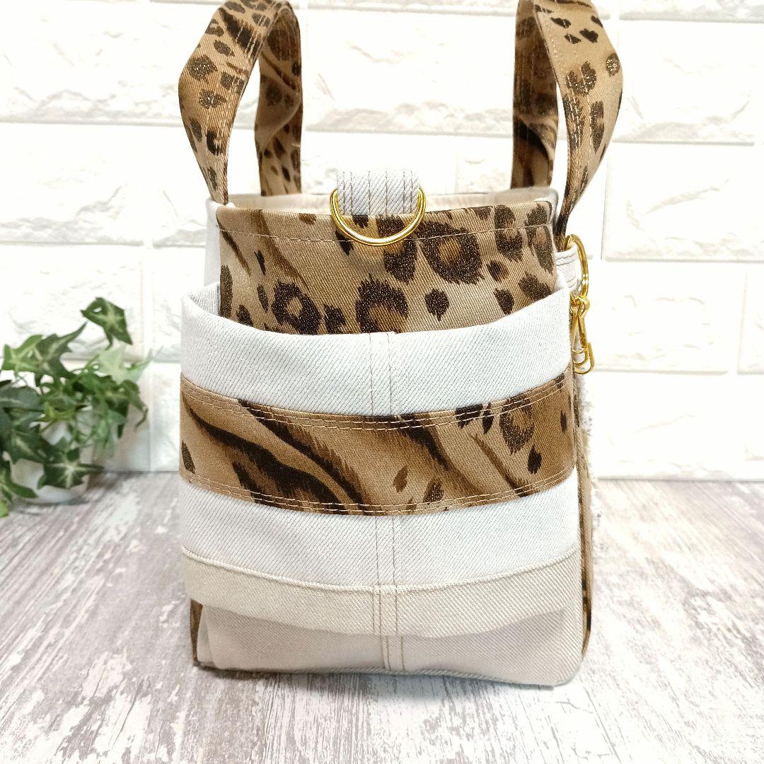 リメイクデニム★サイドポケットトートバッグ leopard＋l